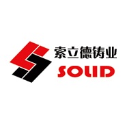 Anhui Solid Foundry Co., Ltd. Logo